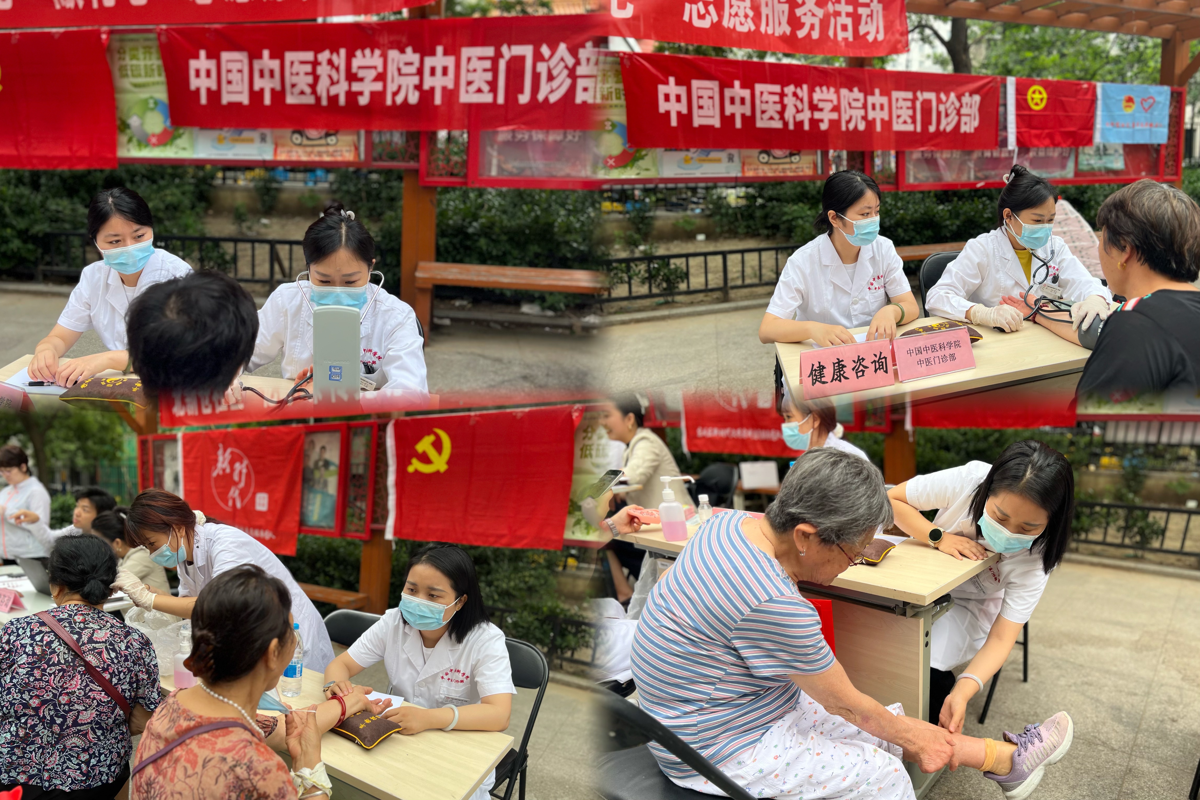 血压.jpg